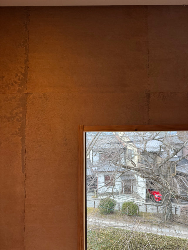 KAKI-SHIBU COATED JAPANESE WALLPAPER