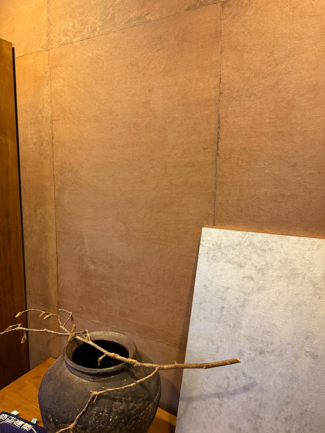 KAKI-SHIBU COATED JAPANESE WALLPAPER
